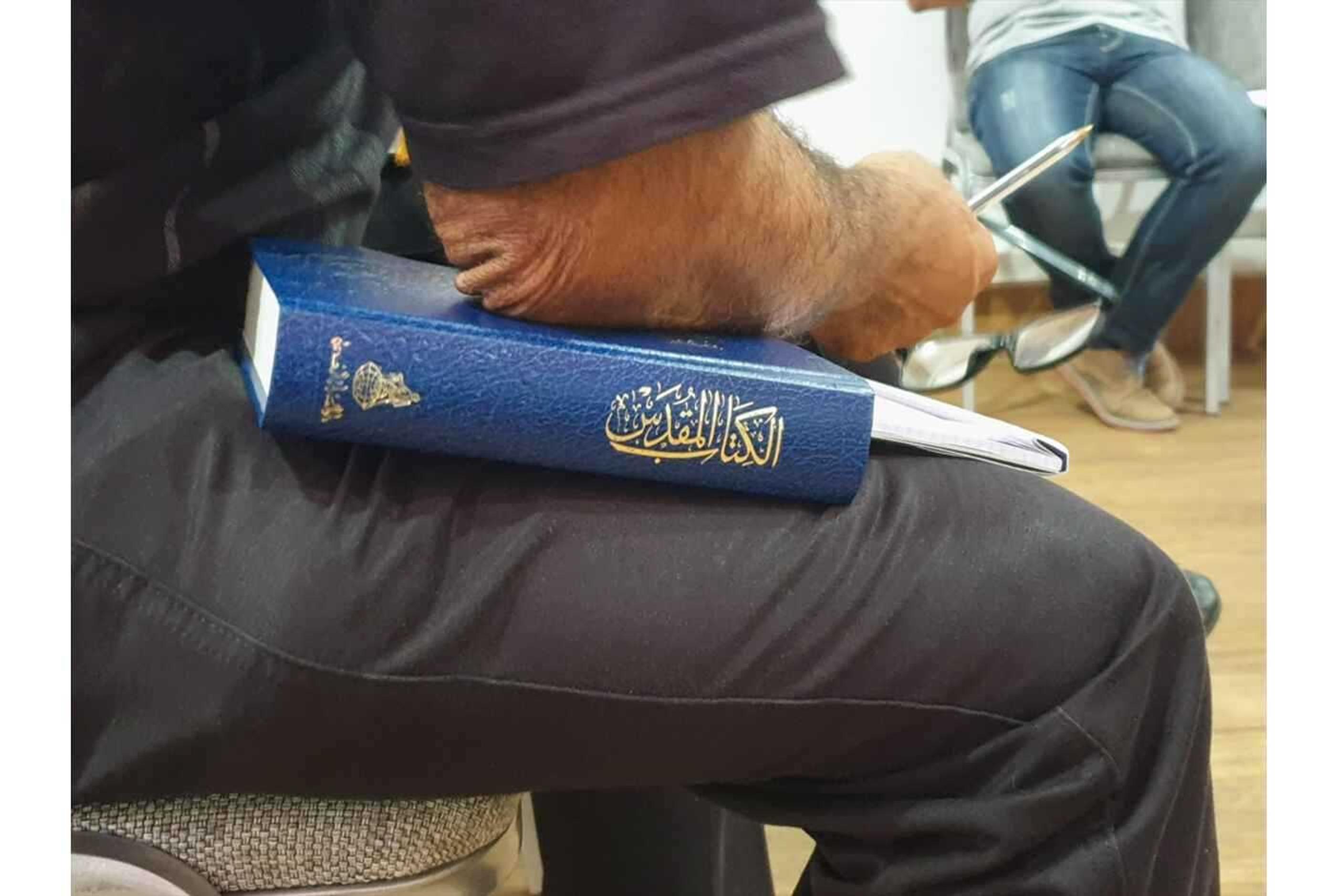 Confessions of a Middle East Bible Smuggler