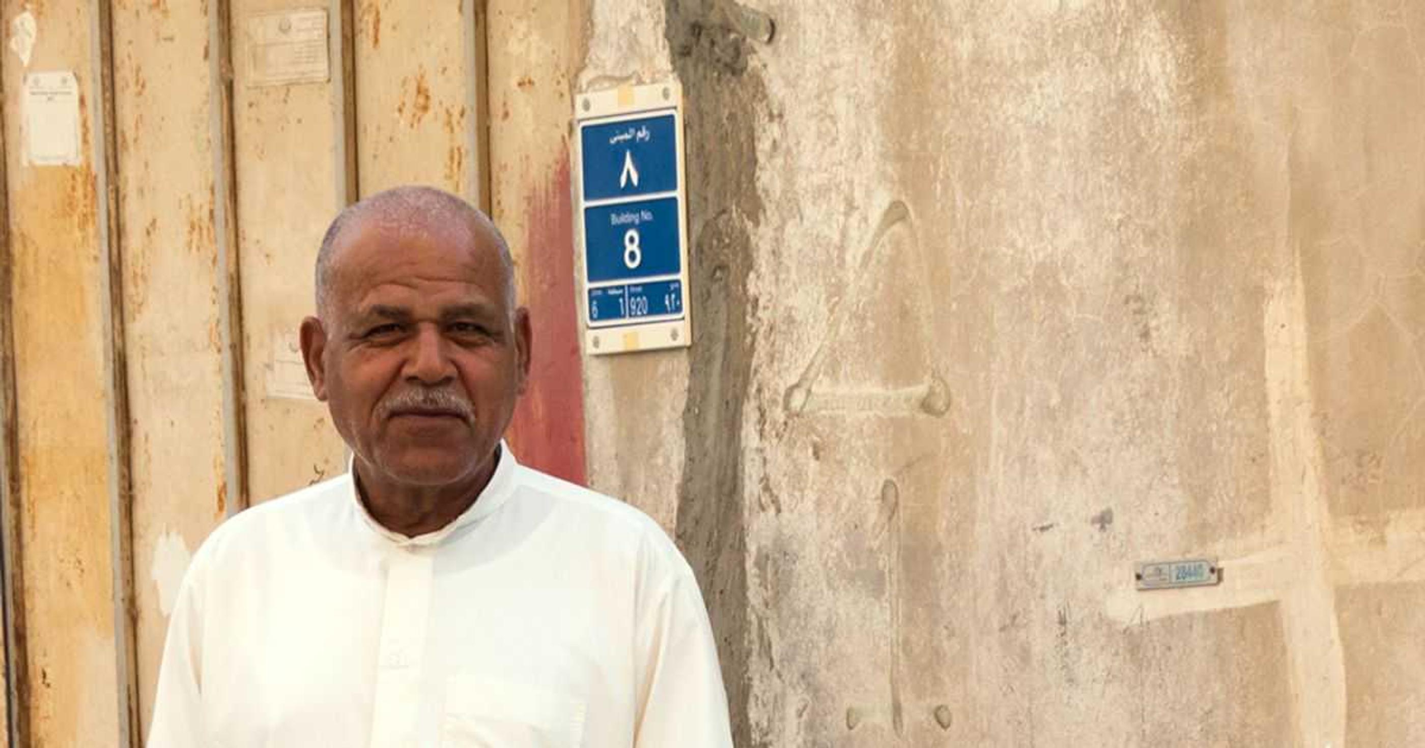 Qatar