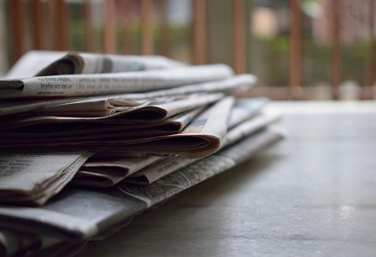 NEWS