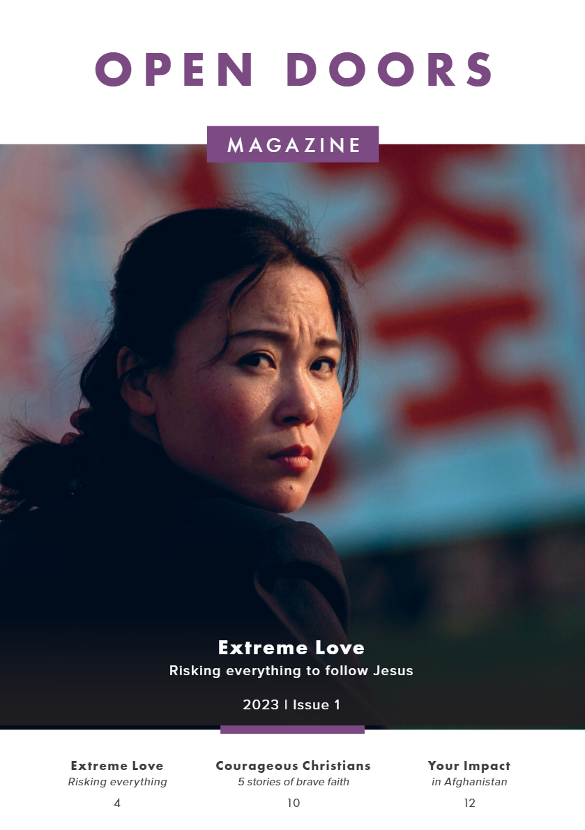 2023 | Issue 1 - Extreme Love