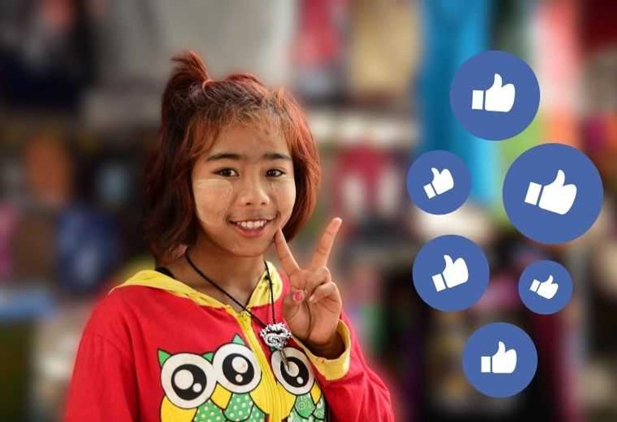 Facebook