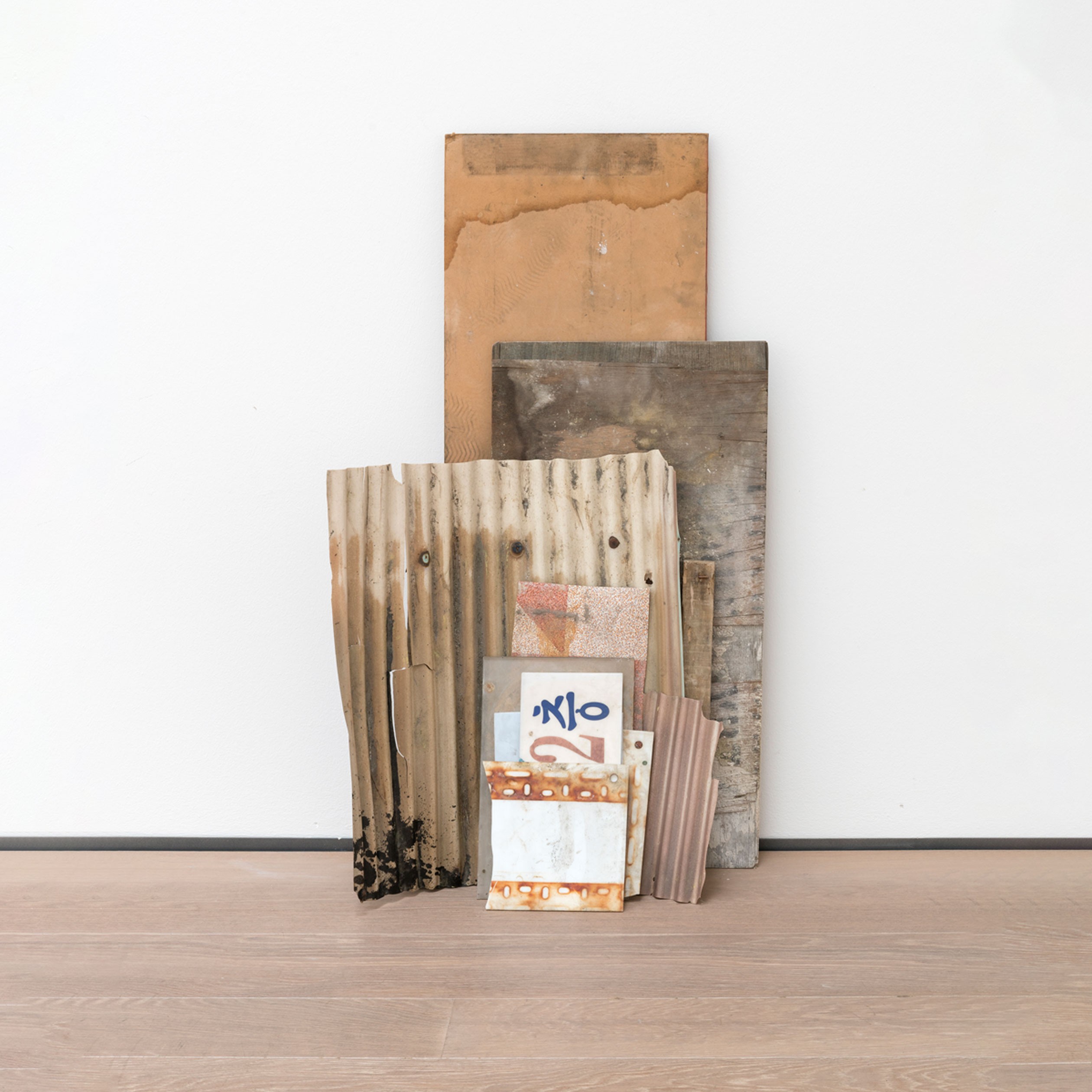 Contradictory and Amorphous