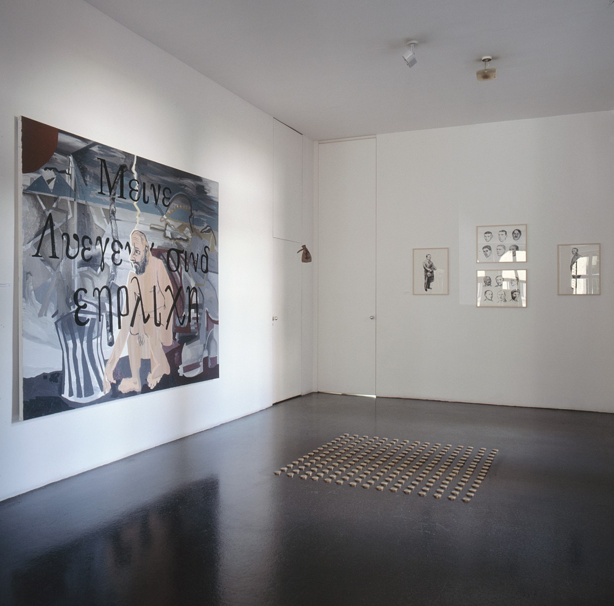 Virtuosen ihrer Zeit '91