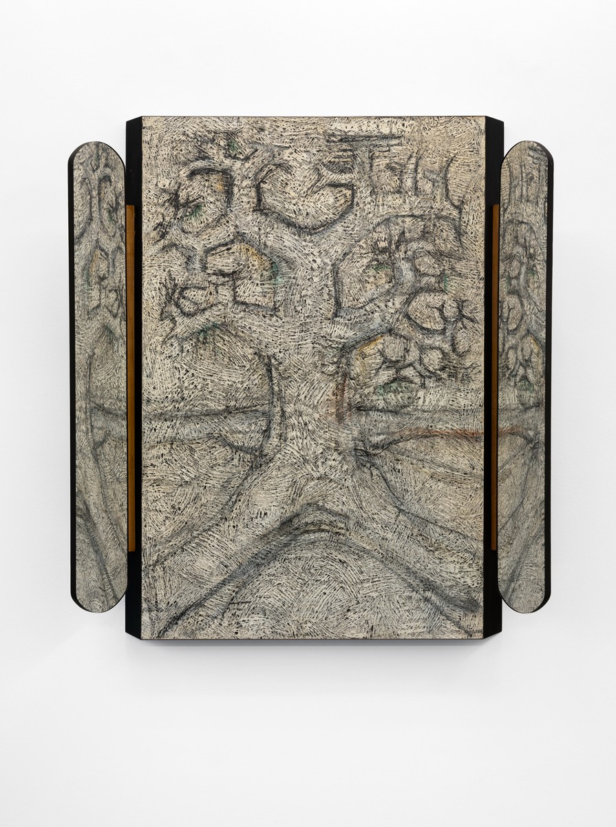 Tree with two Mirrors