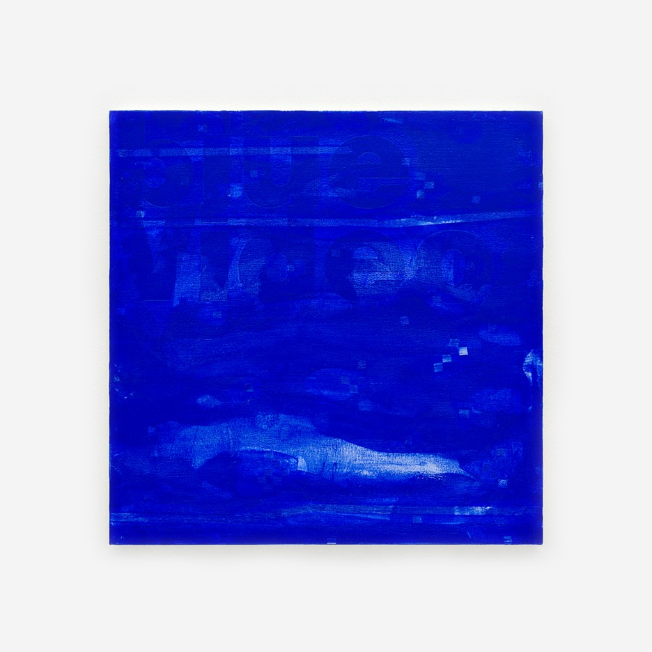 untitled (HZ 2014-088)