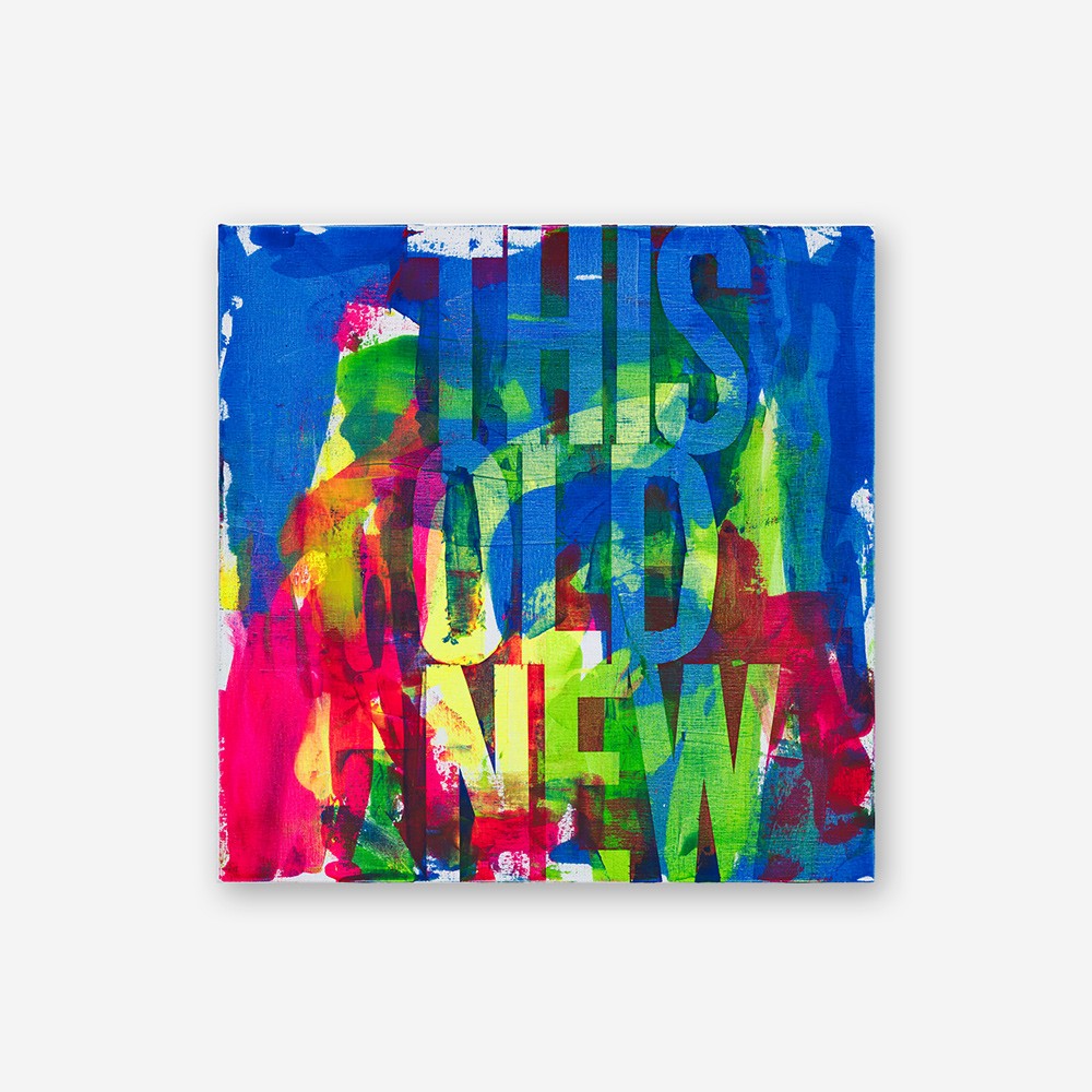 Untitled (HZ 2023-037)