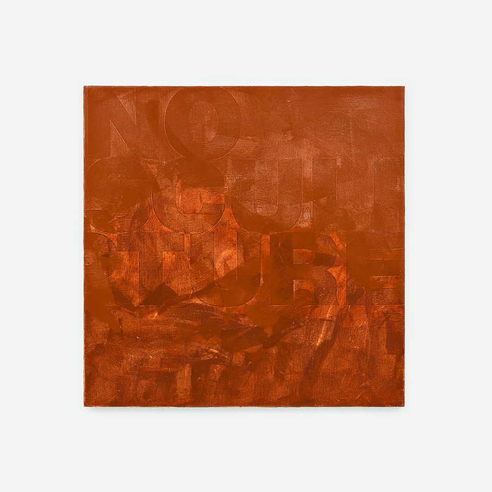 untitled (HZ 2013-048)