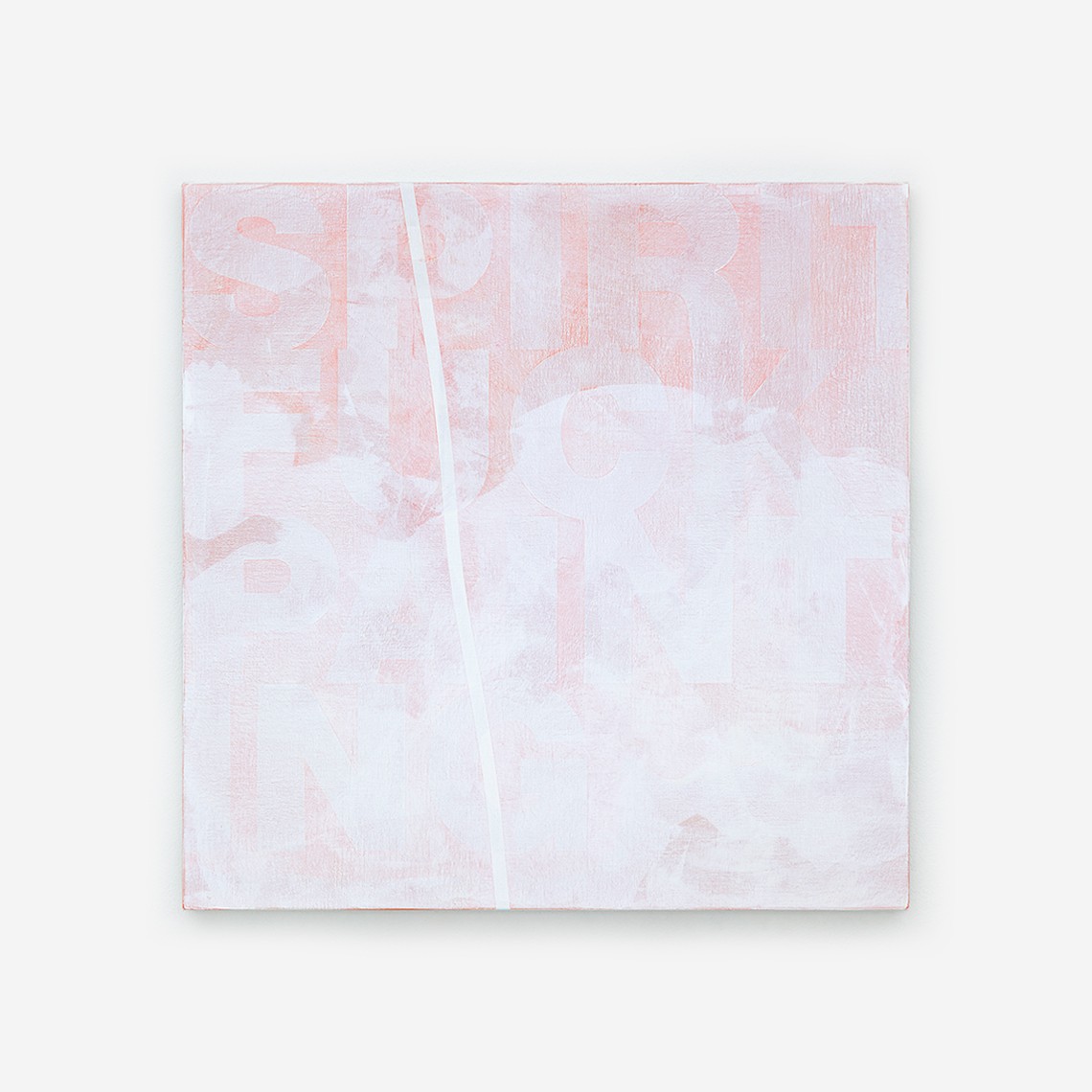 untitled (HZ 2011-066)