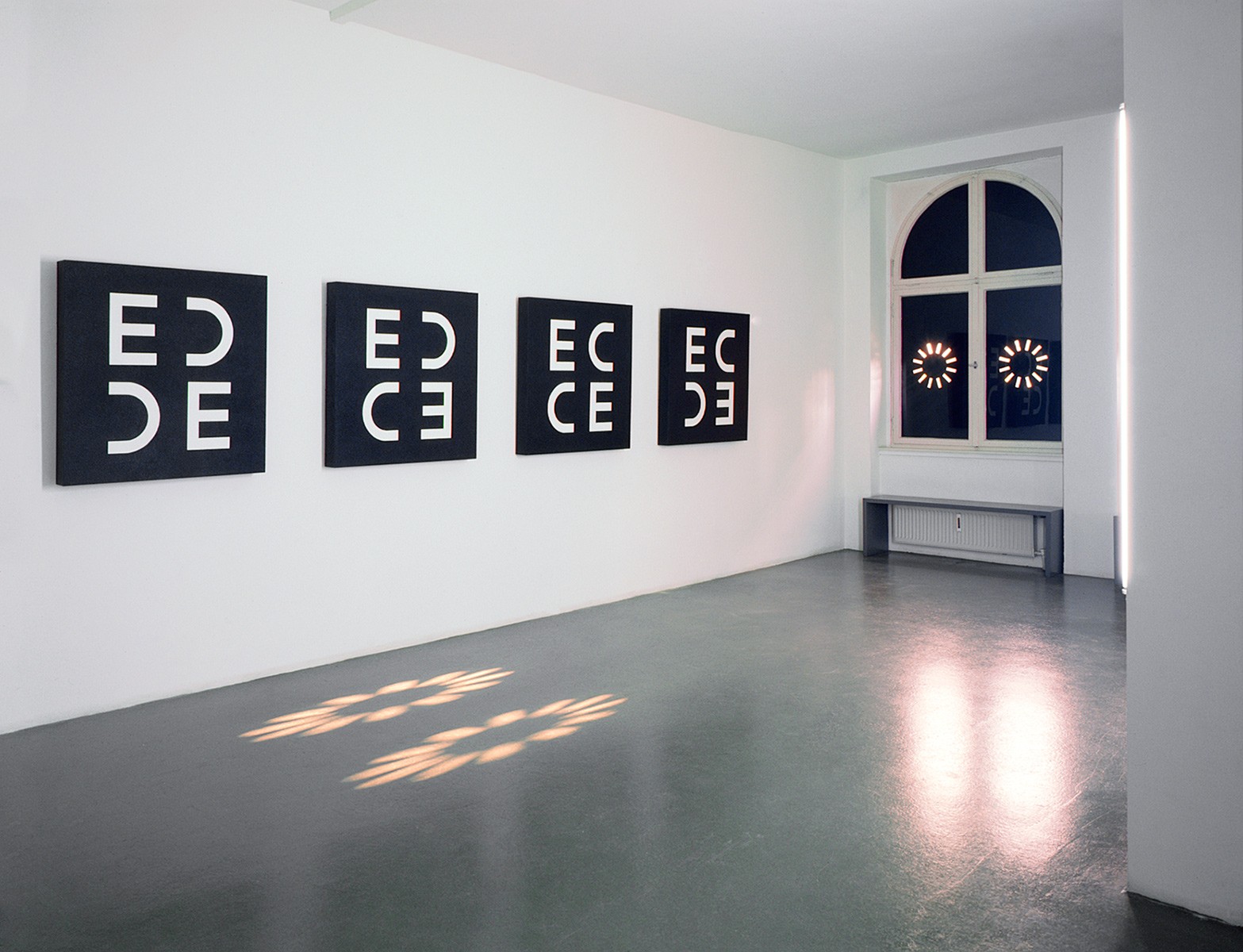Heiner Blum
