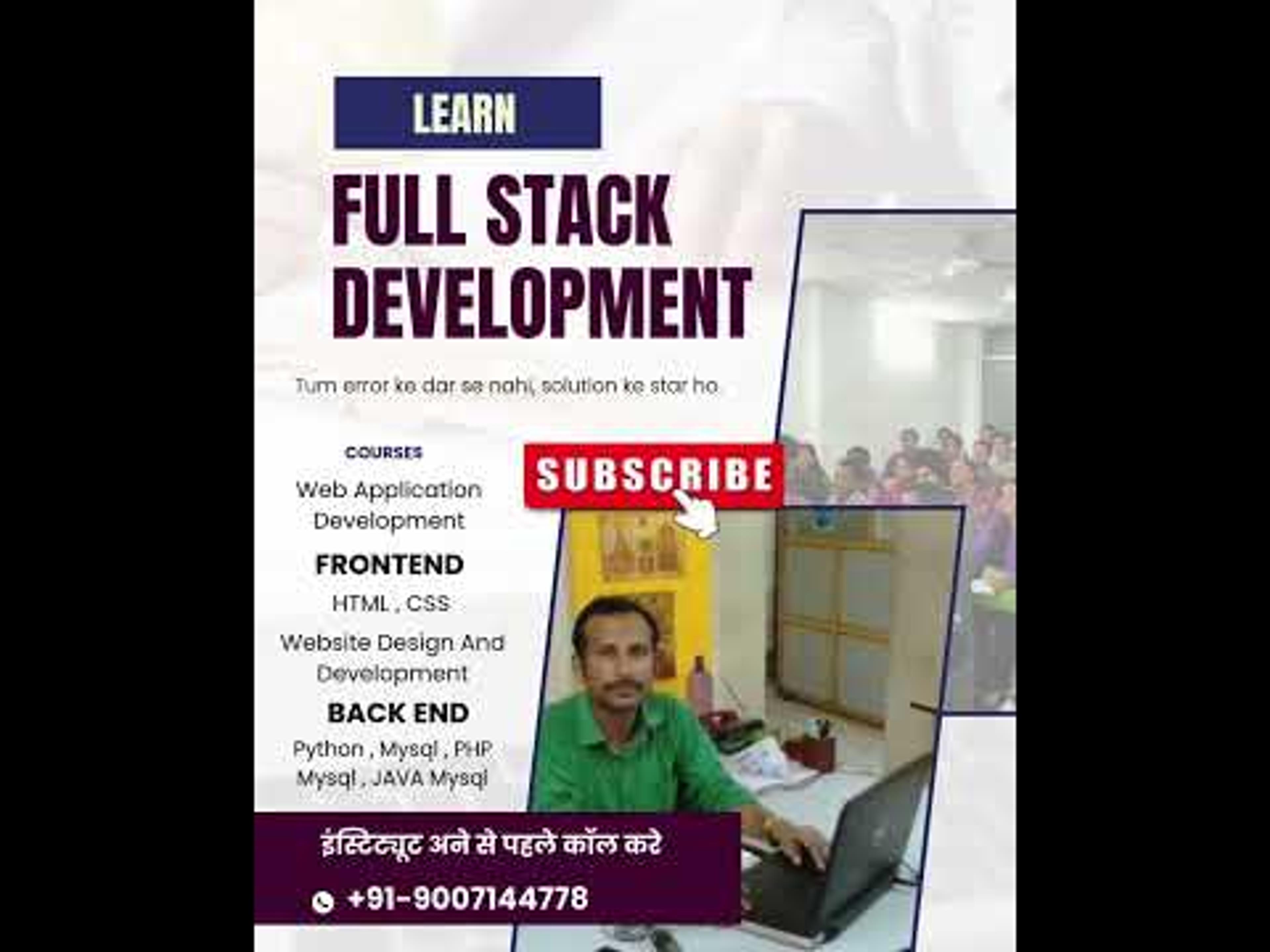 Node.js & React.js Full Stack Course in Delhi | Learn MERN Stack Development with Projects & Placement Support | For Beginners & Job Seekers Munirka