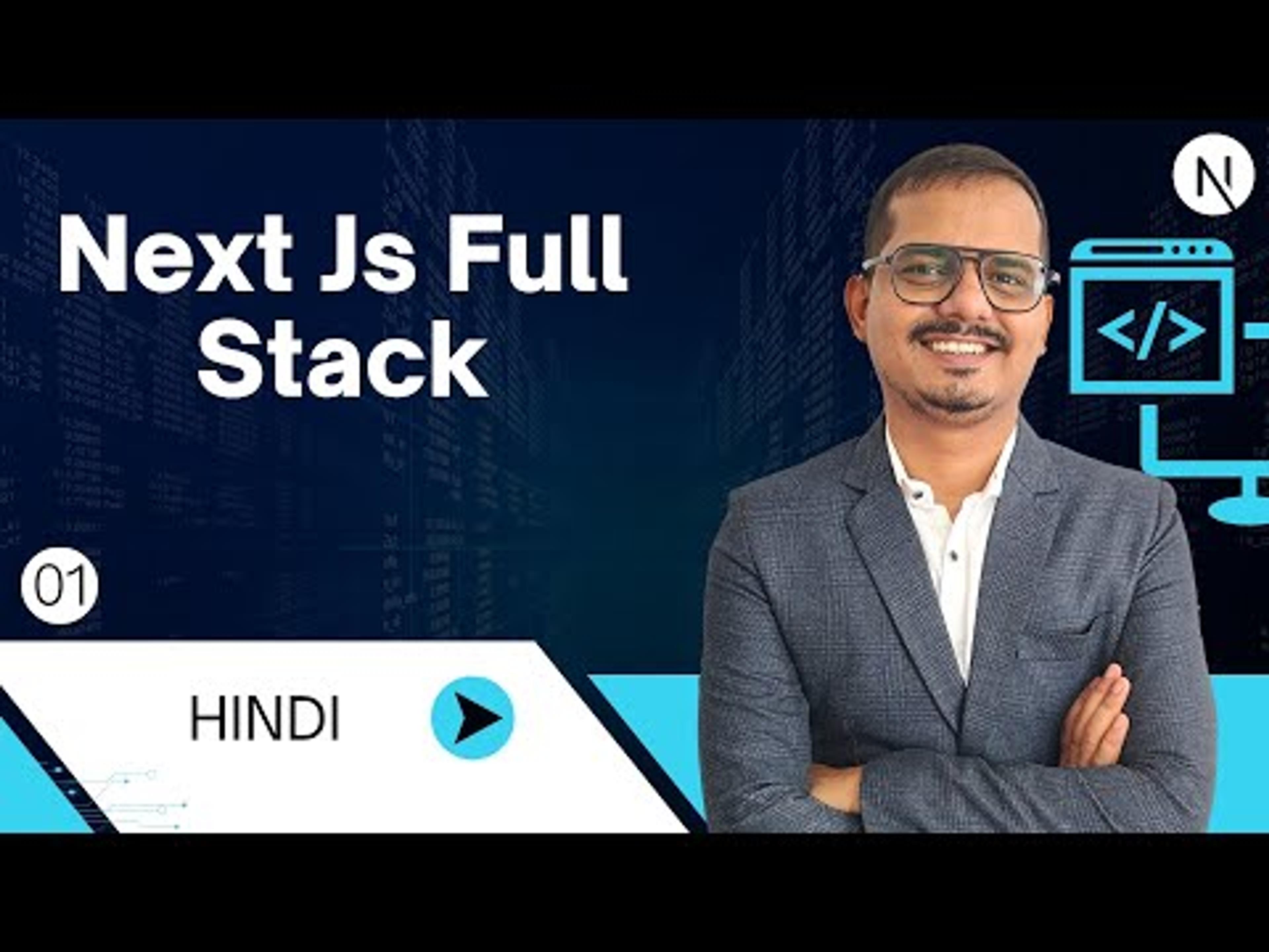 Next js Tutorials in Hindi | Zero to Hero!