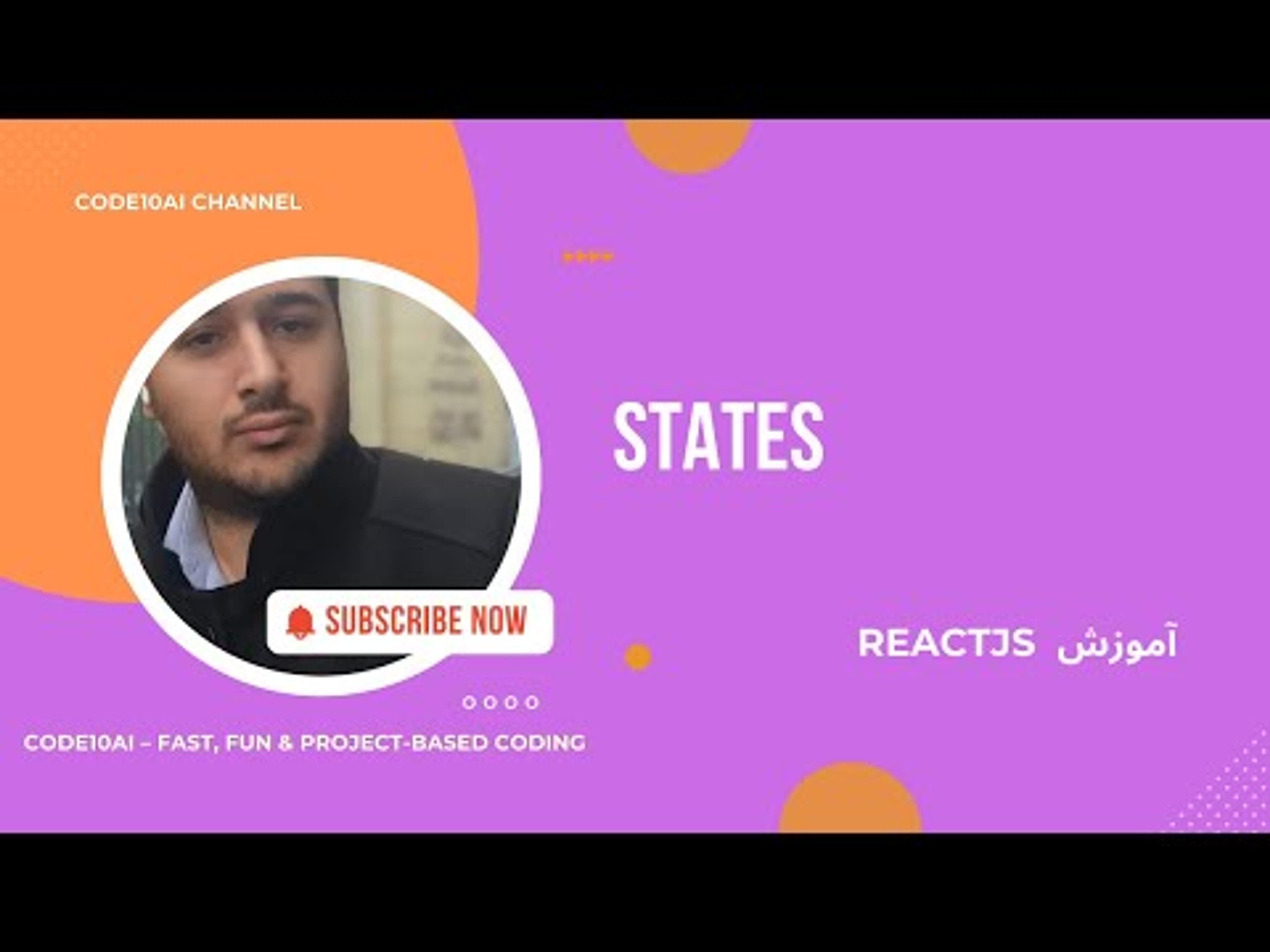 آموزش ReactJS | ReactJS Tutorial (پروژه‌محور)