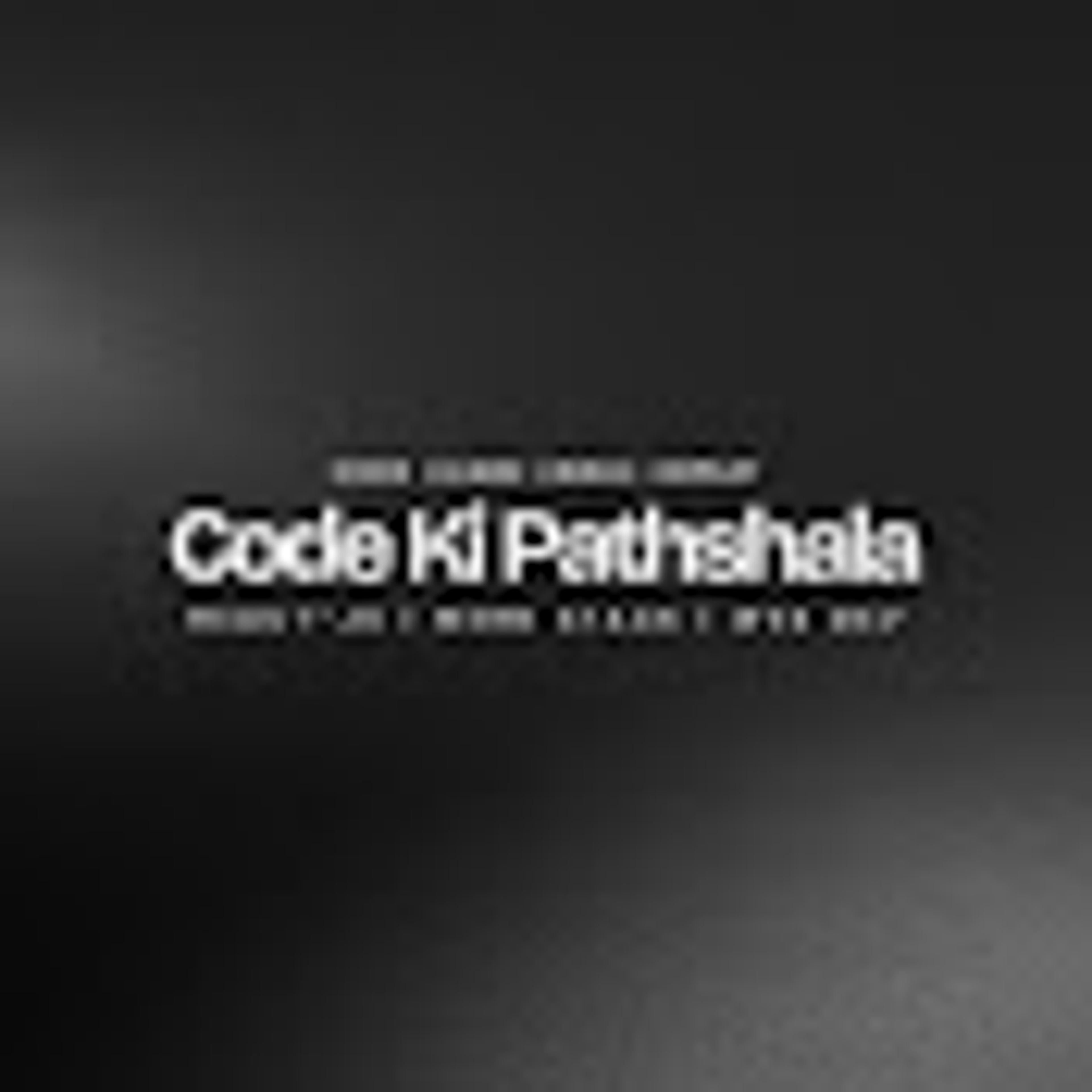 Code Ki Pathshala