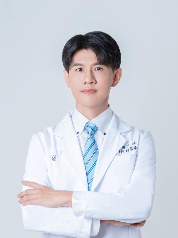 薛榮華