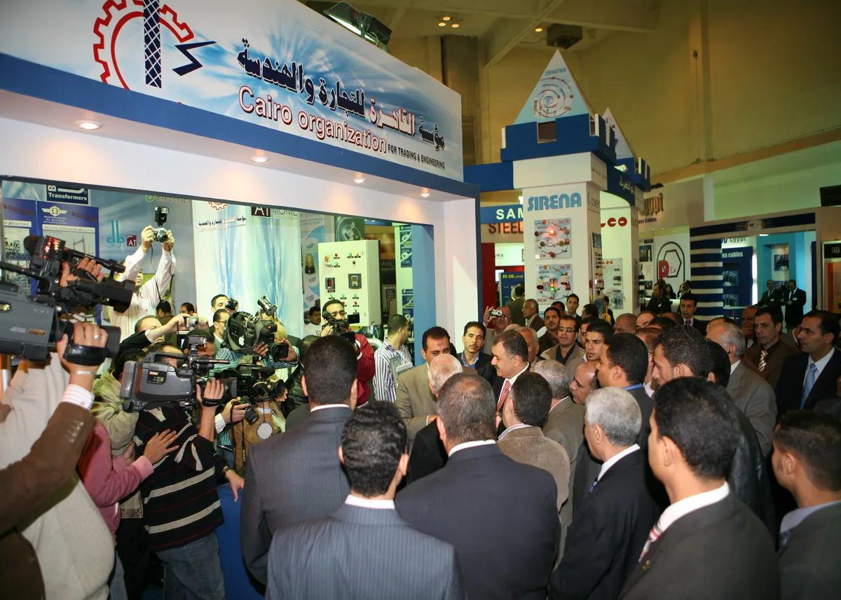 حضور الزوار
