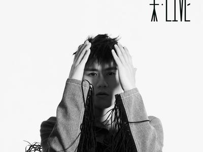 Zhangs Latest Project