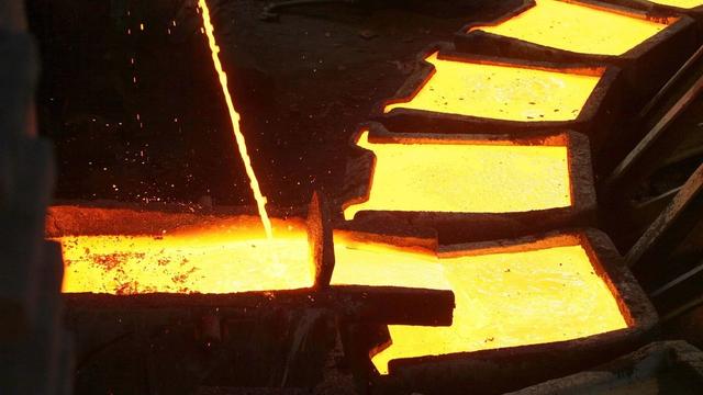 US Steel