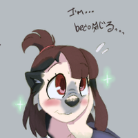 Image for tag: Language Change