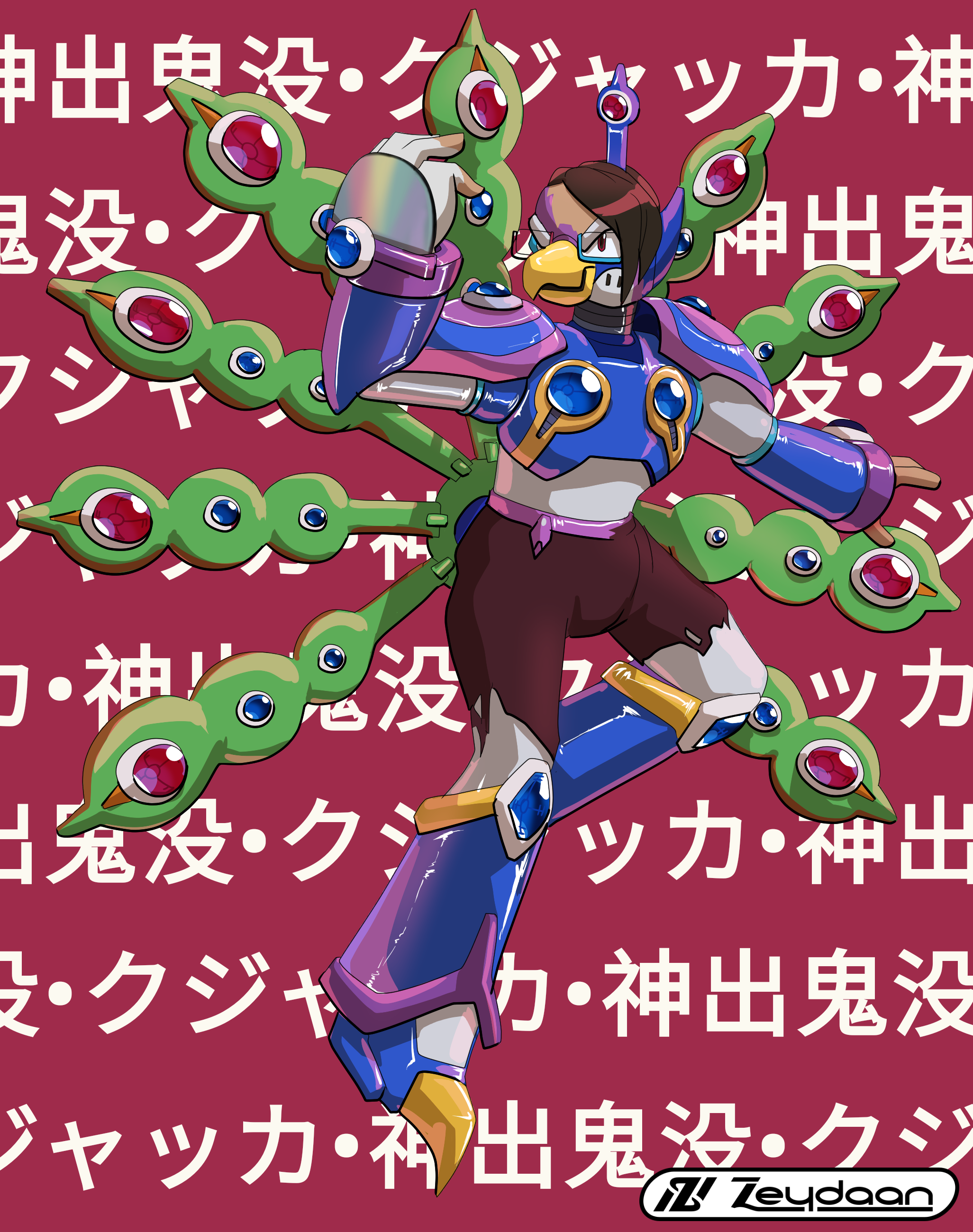 Pajaro turning into Cyber Peacock