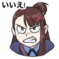 Angry Akko
