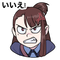Angry Akko