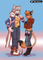 Trans Catpeople