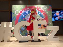 Isabella and Bean at Confuzzled 2026