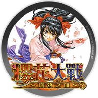 Image for tag: Sakura Wars