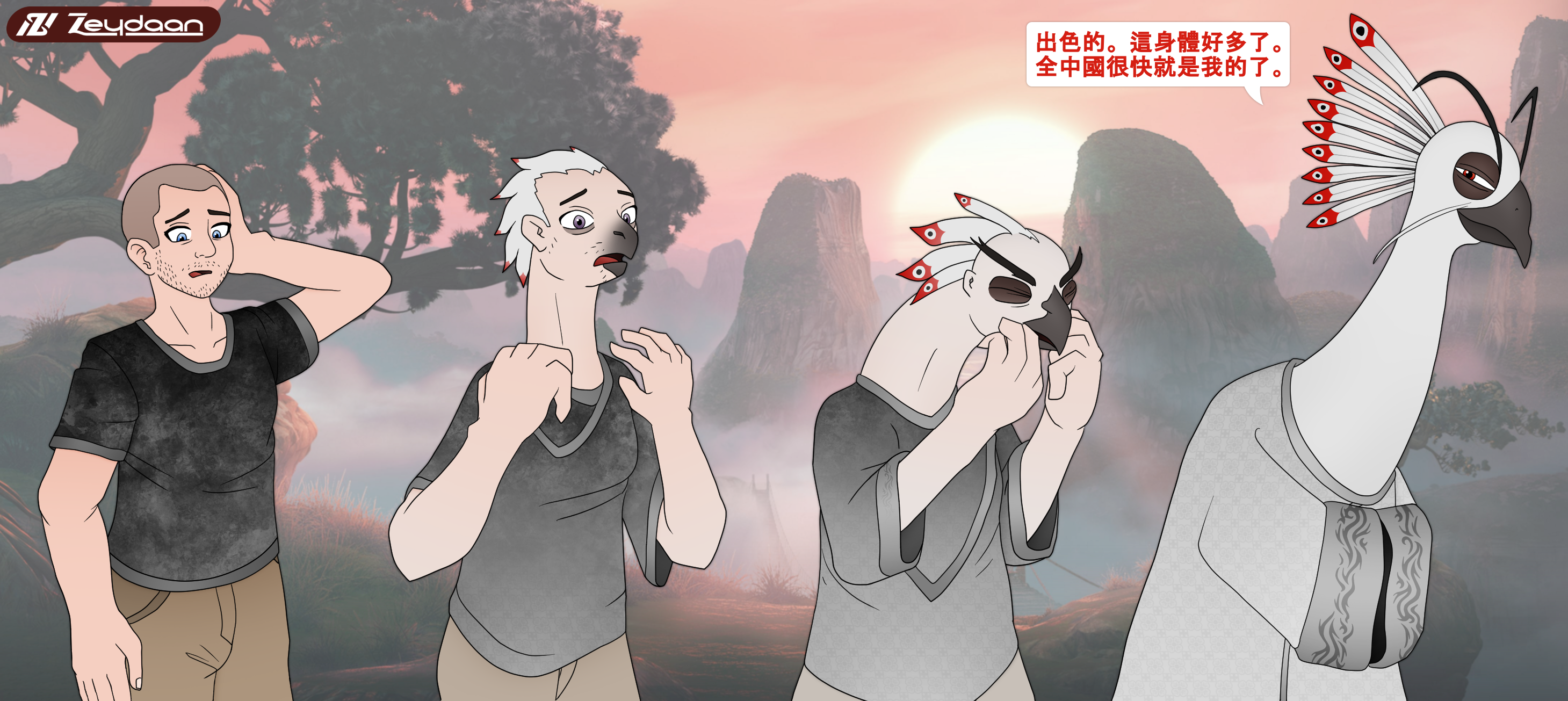 Axiom turning into lord Shen "Excellent, this form is much better. Soon all of China shall be mine!"