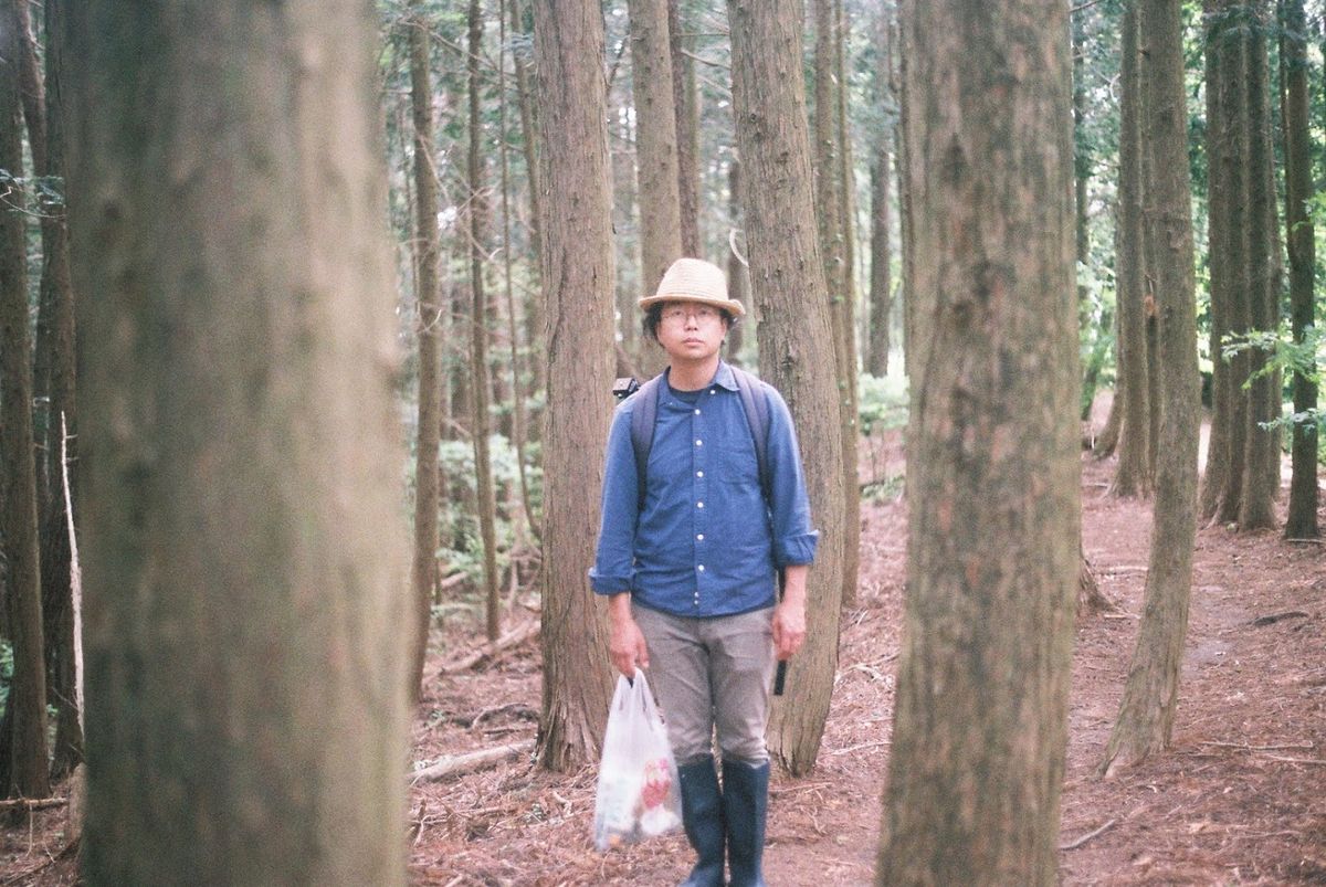 yama