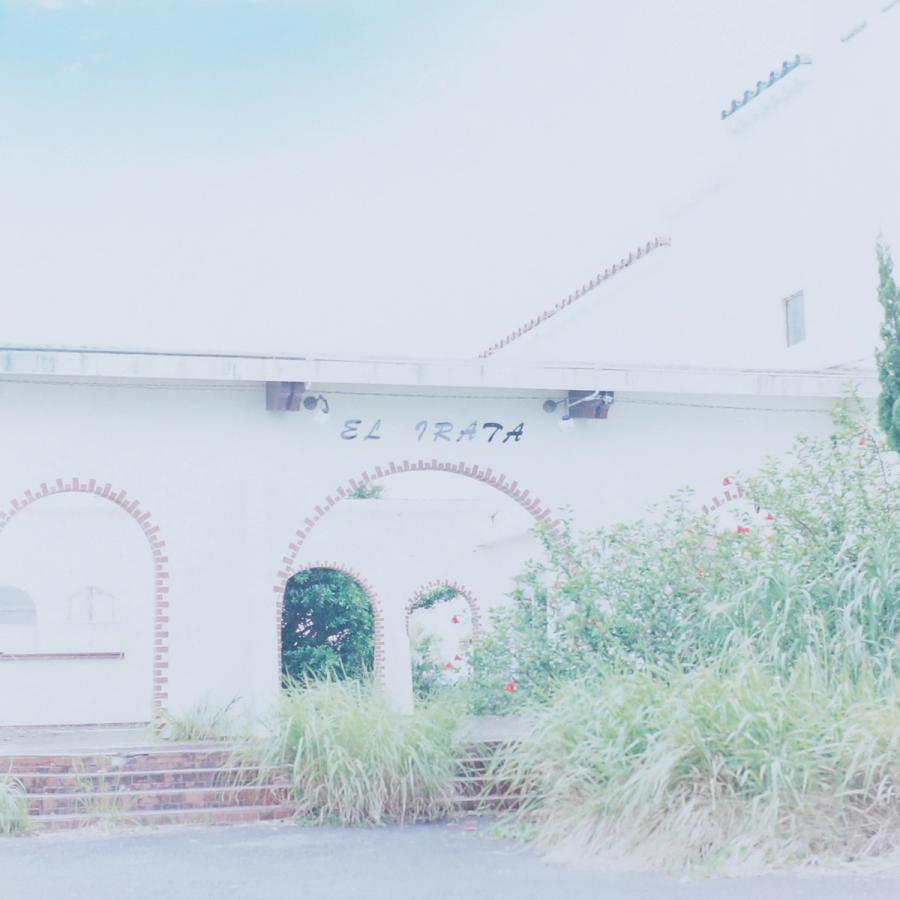 空