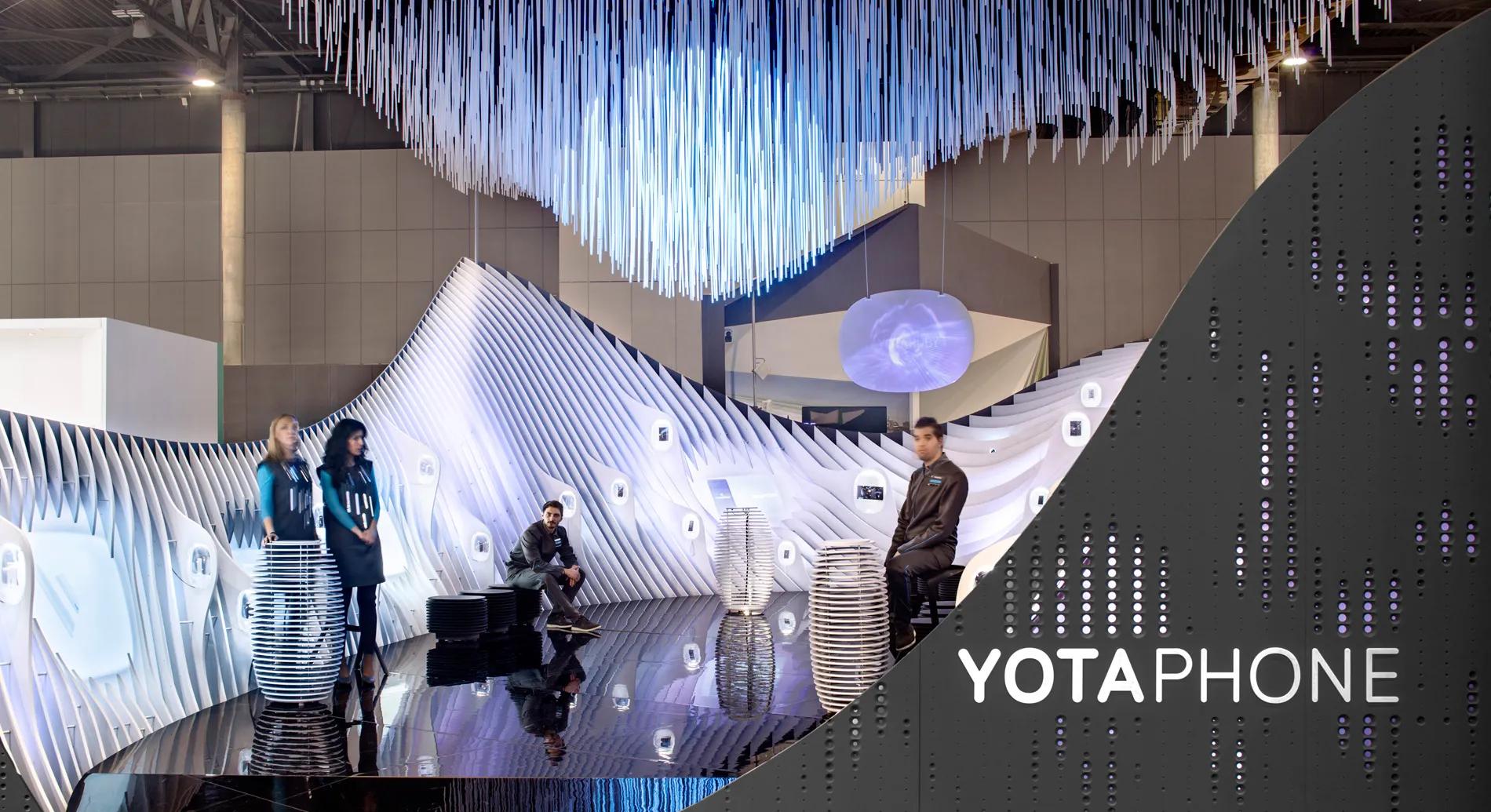 Yota Devices Pavilion