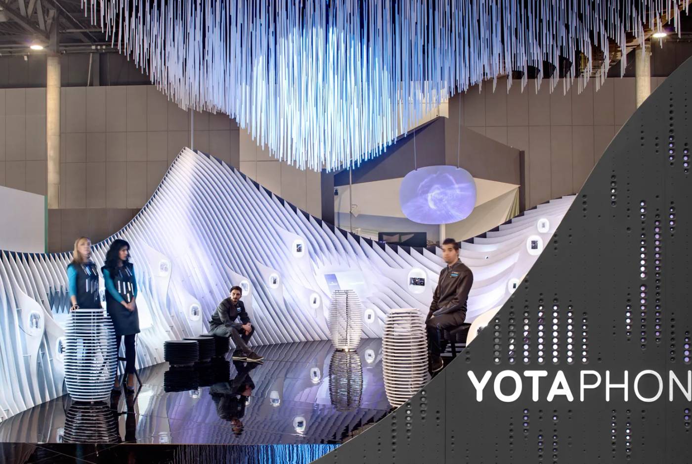 Yota Devices Pavilion