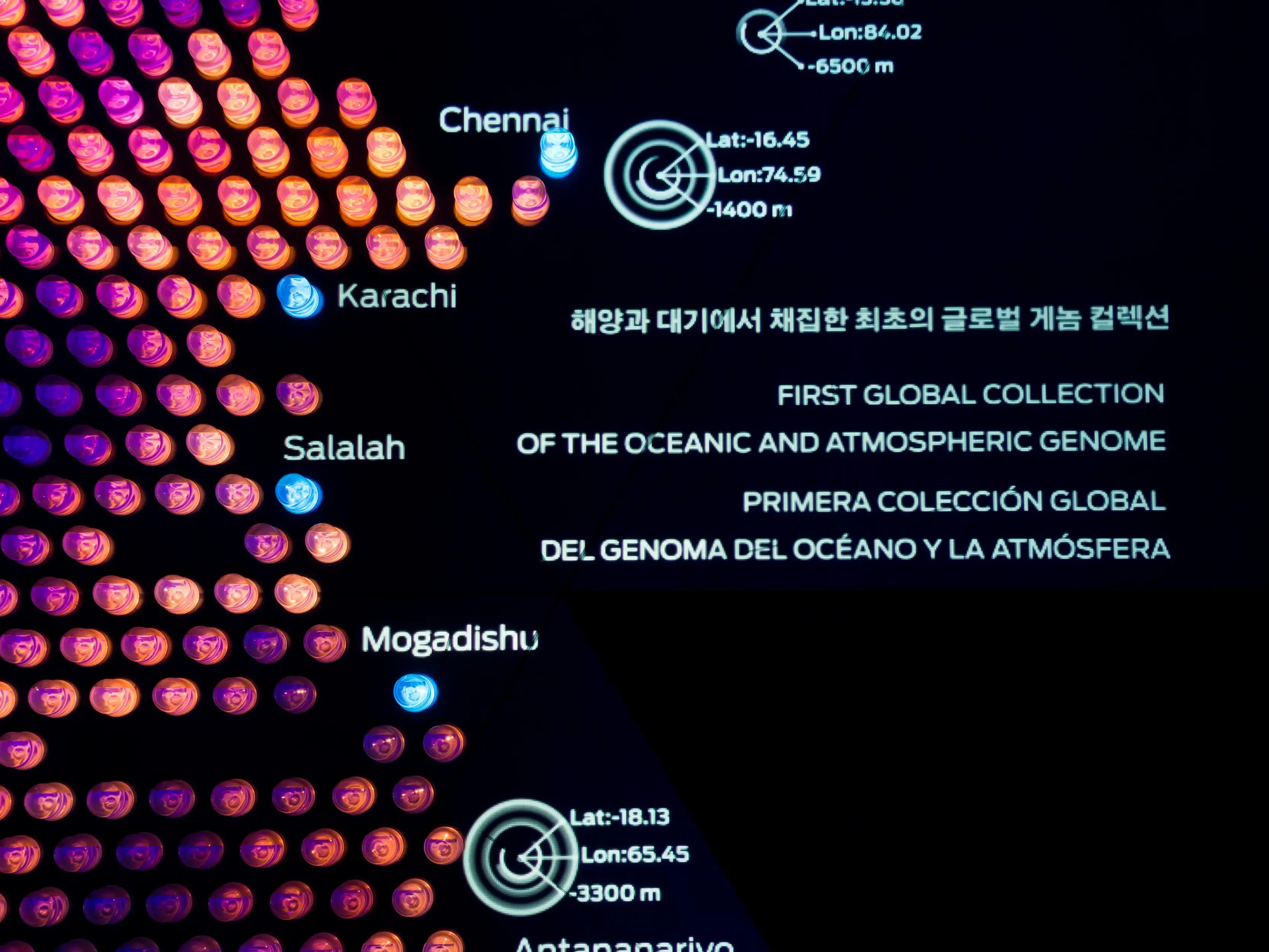 Yeosu Spanish Pavilion