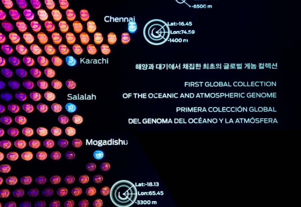 Yeosu Spanish Pavilion