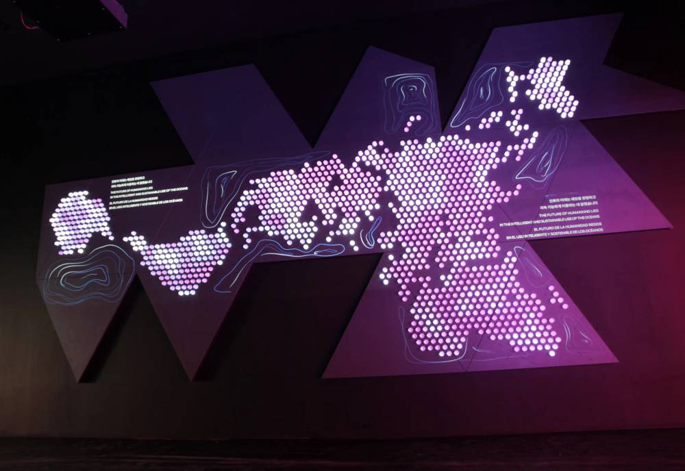 Yeosu Spanish Pavilion