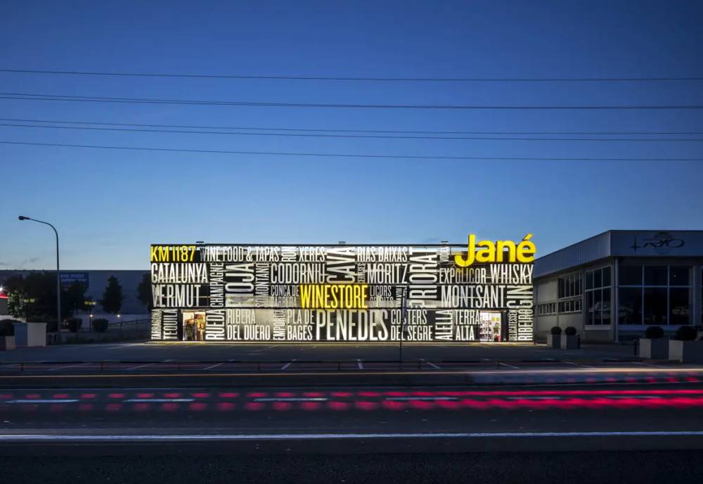 Jane Winestore