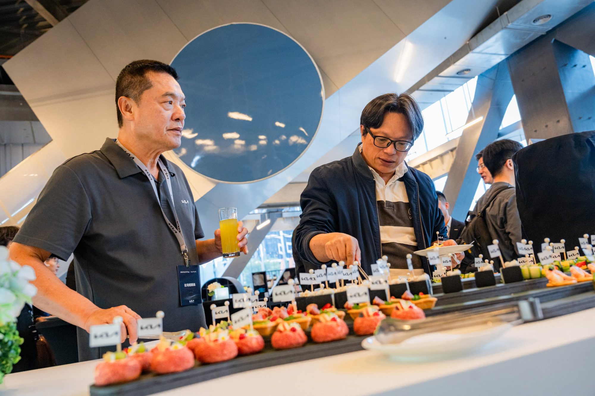 2024 Kia EV Day · Asia Pacific — 81