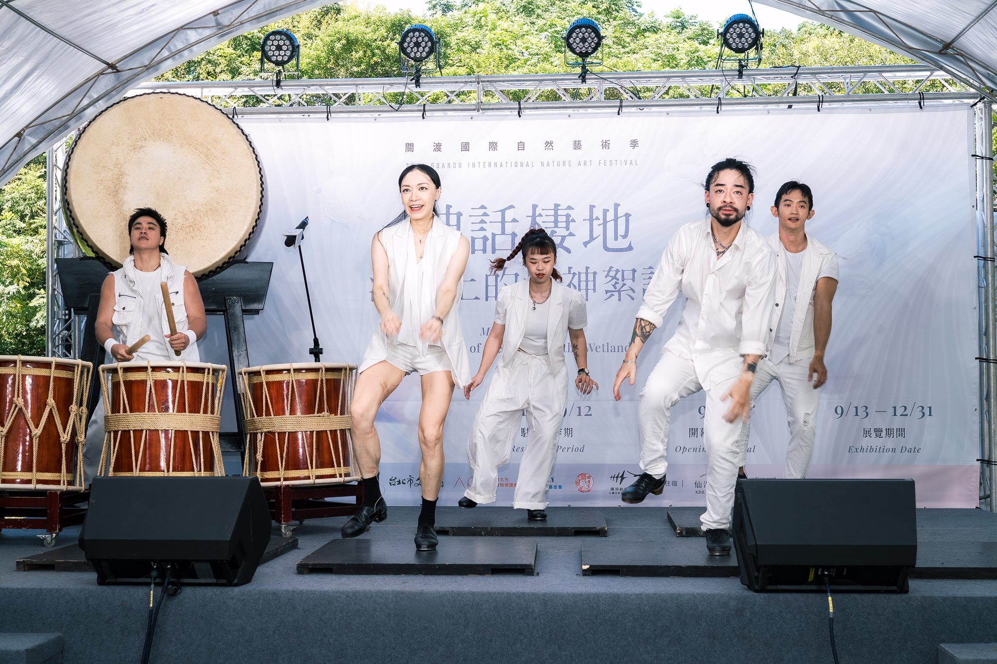 2026 關渡國際自然藝術季開幕式 · 264