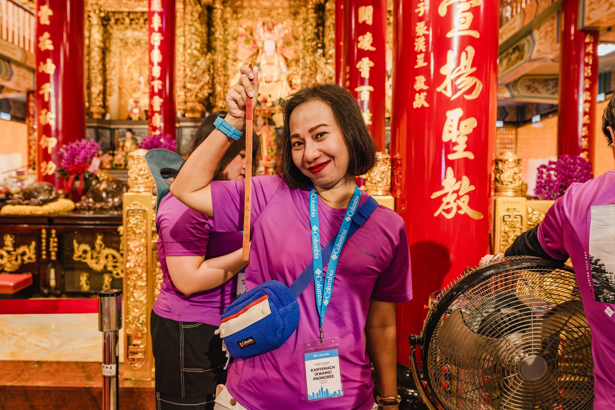 Columbia · 全球經銷商在台高峰會 Day3 — 11