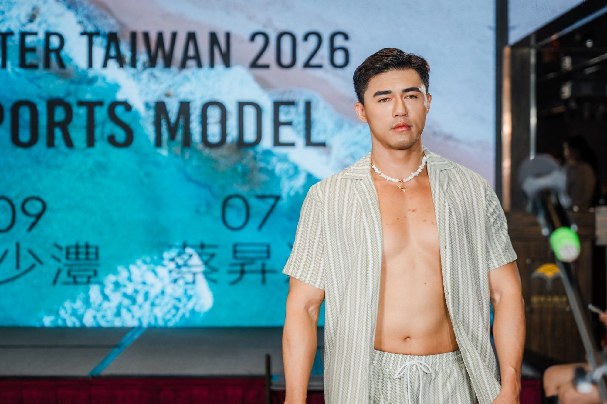 第四屆台灣先生國際選拔賽初賽・運動型男 Sports Model