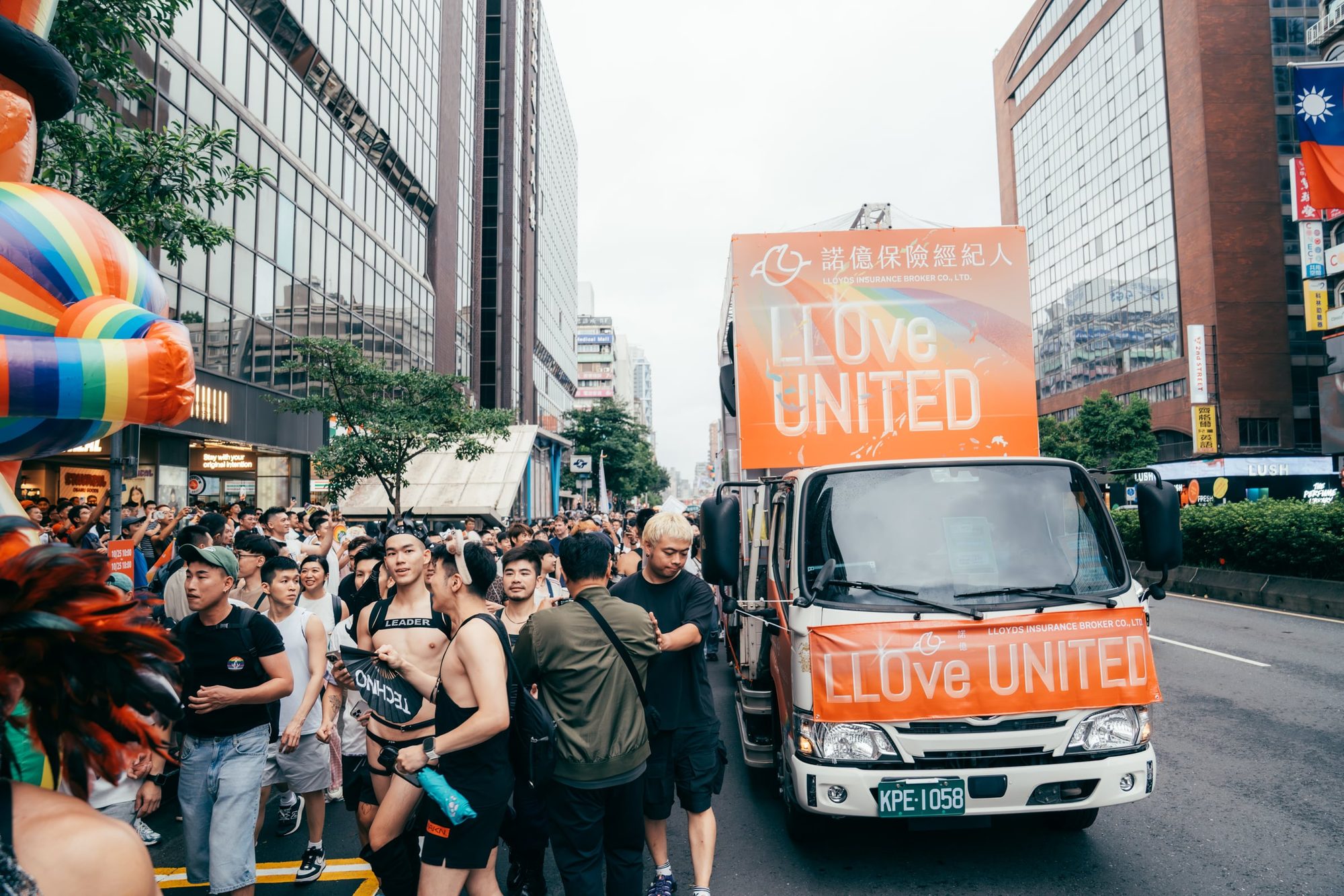 諾億保險經紀人 × 臺灣同志遊行 2025 — 47