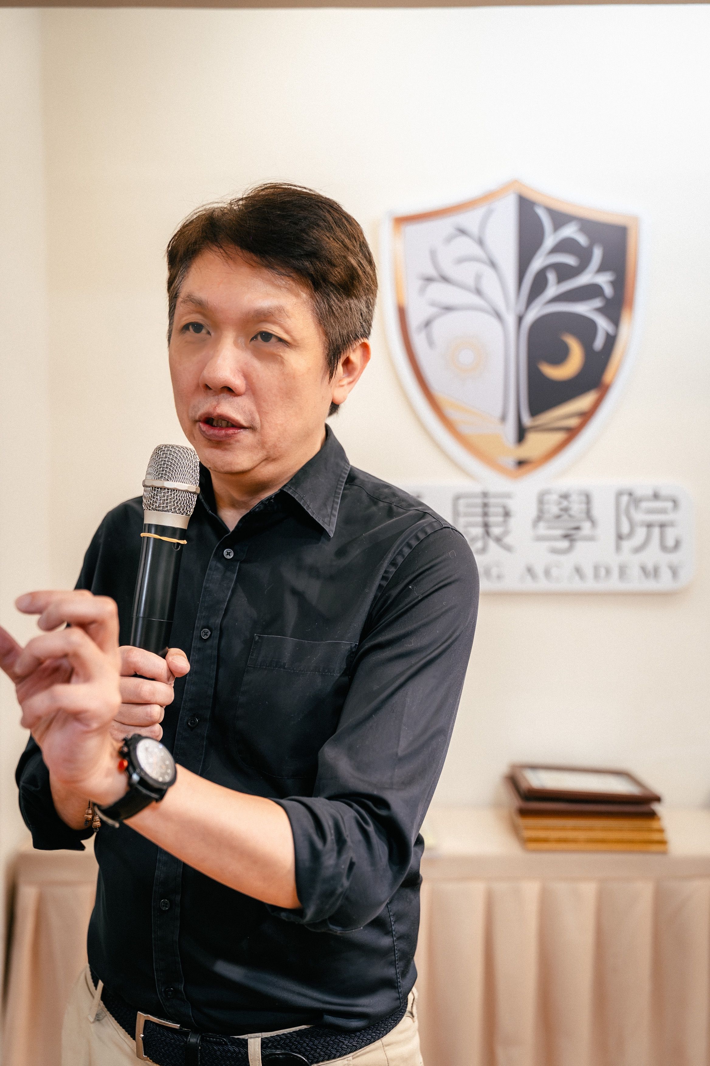 卞子康博士授課