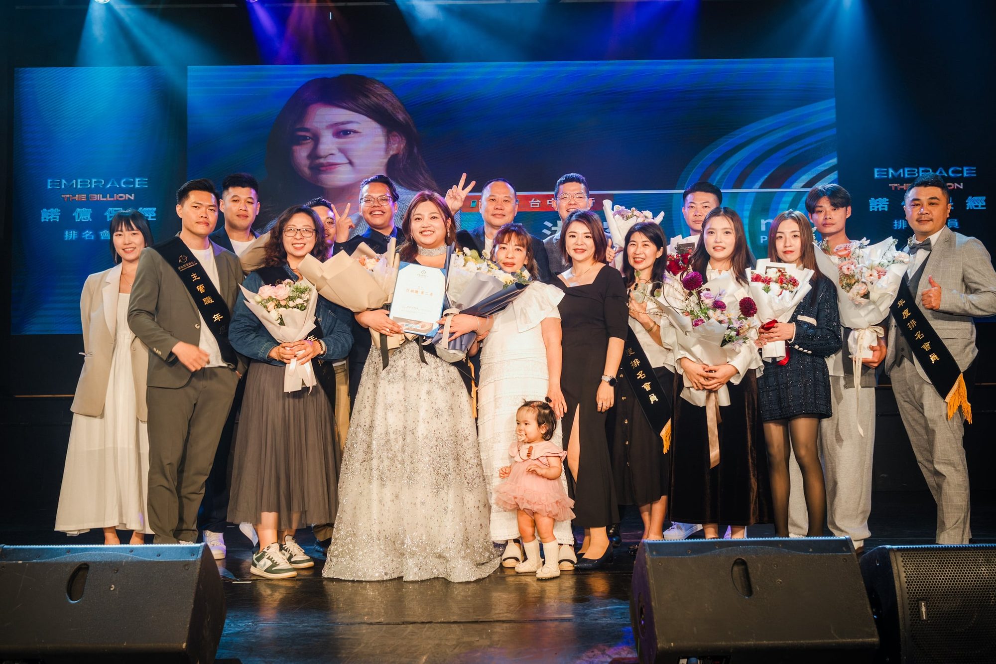 諾億保險經紀人 2026 頒獎典禮 — 14