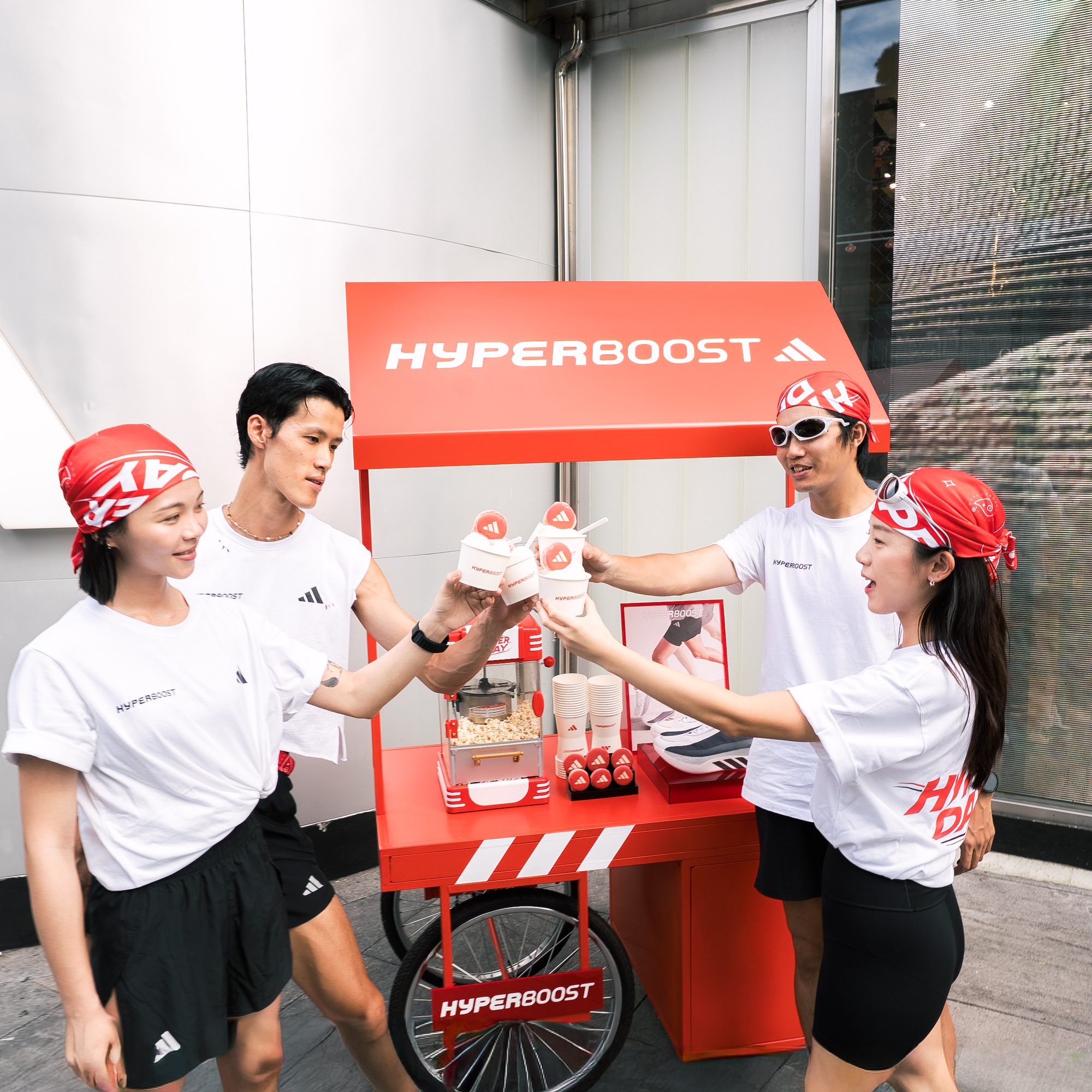 adidas HYPERBOOST 跑團 · 0931