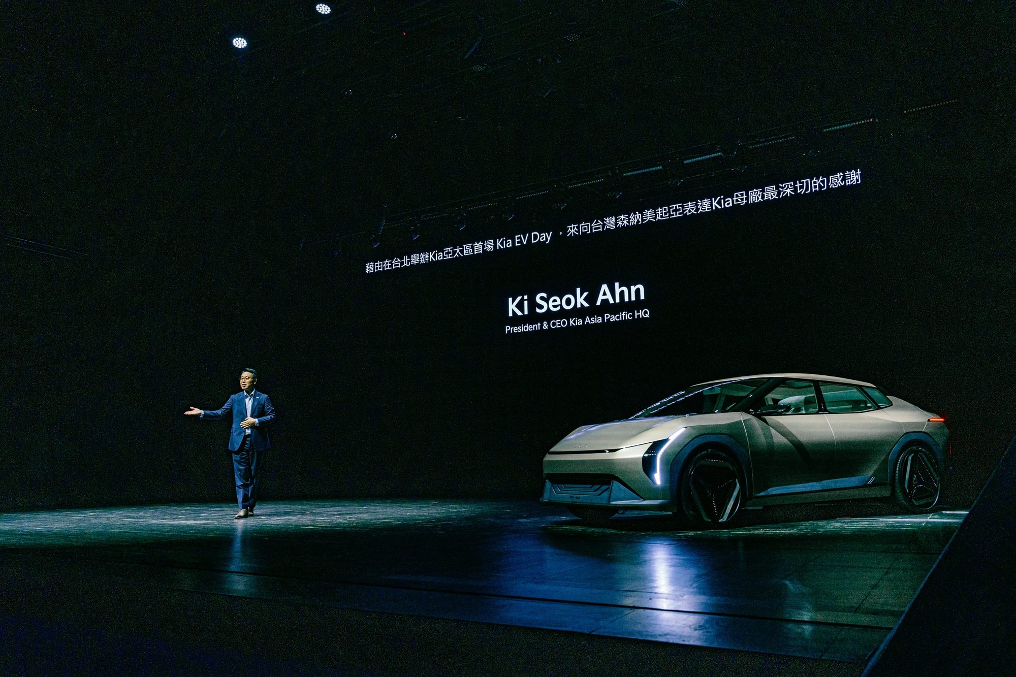 2024 Kia EV Day · Asia Pacific — 4