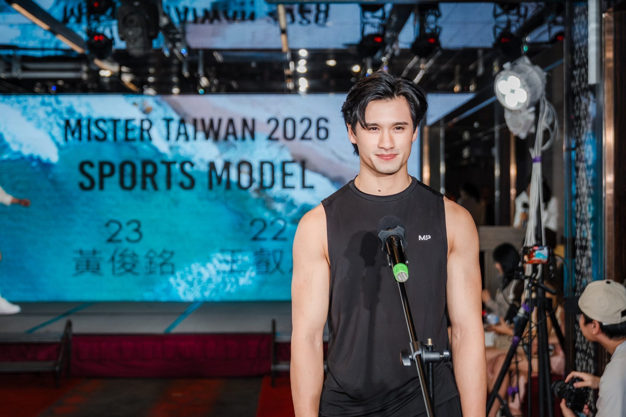 第四屆台灣先生國際選拔賽初賽・運動型男 Sports Model