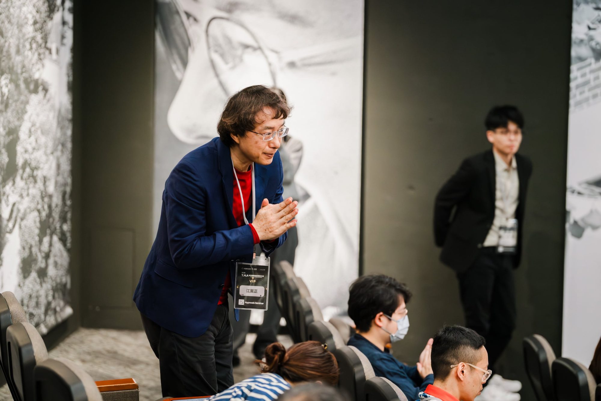 台灣催眠協會 2026 活動紀錄 — 19