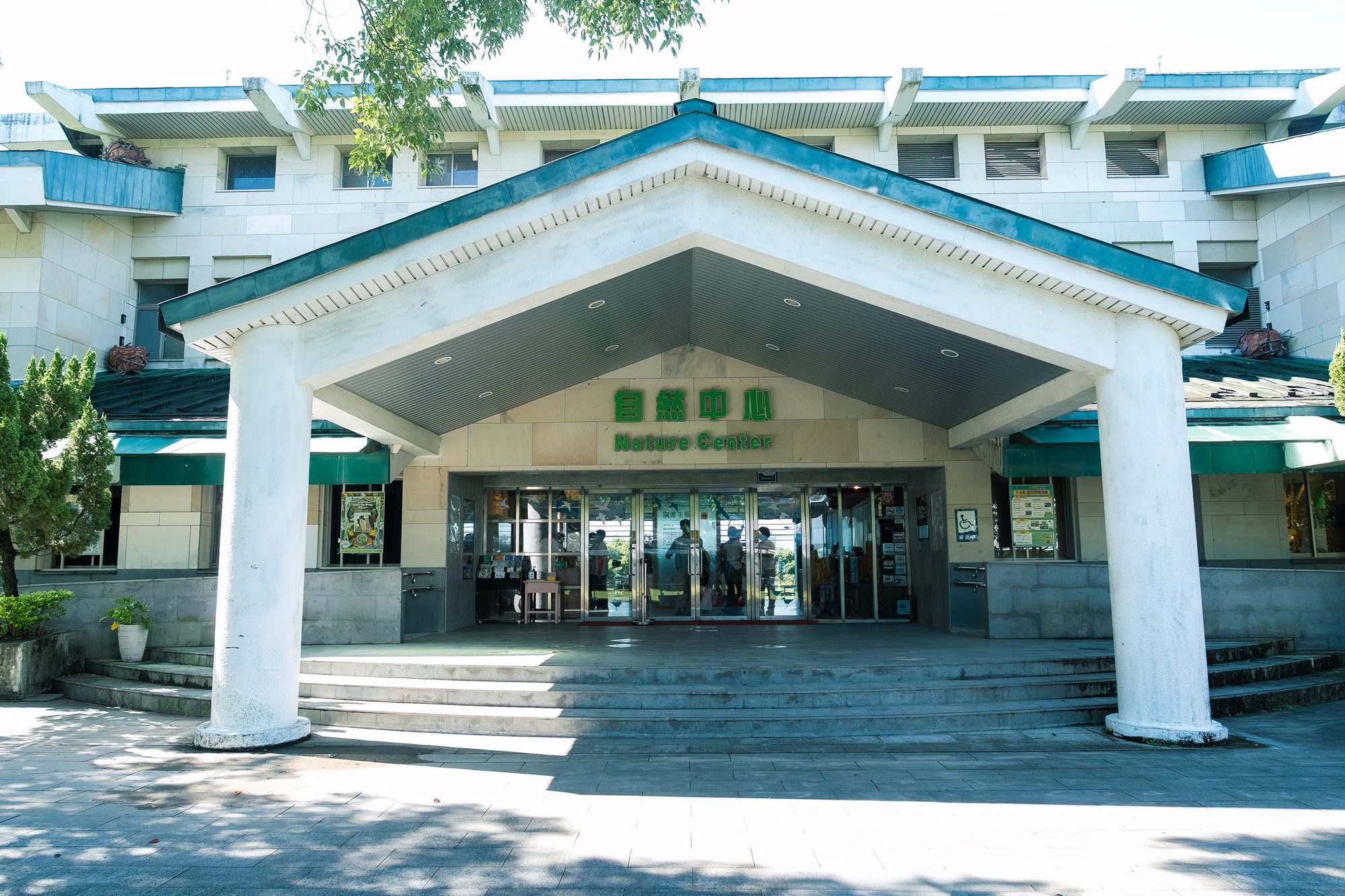 2026 關渡國際自然藝術季開幕式 · 3