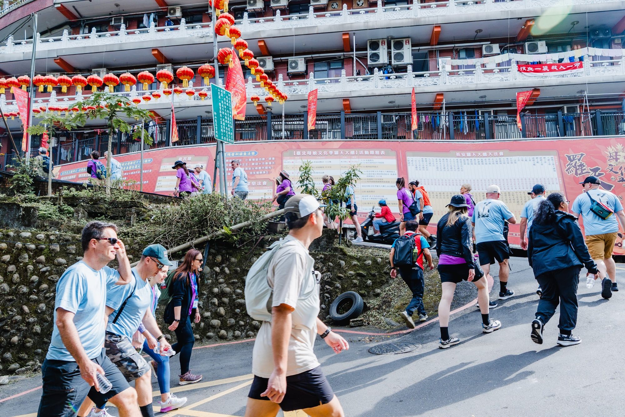 Columbia · 全球經銷商在台高峰會 Day3 — 5